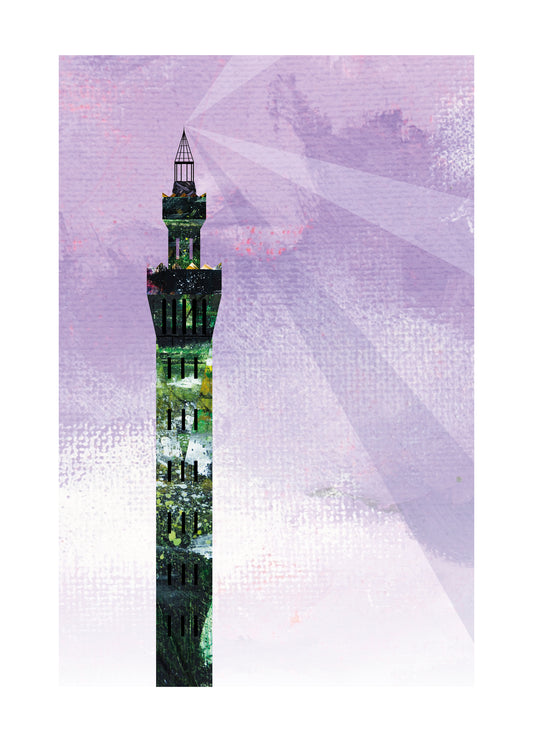 Grimsby Dock Tower limited edition art print by Vicki Shortt, the Italianate Victorian tower on the Grimsby docks, Design 2, in green and lilac